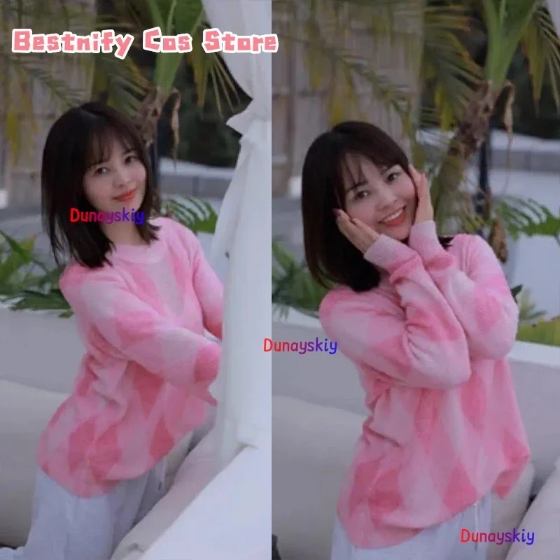 CosplayKPOP Huntrix Saja Boys Baby Cosplay Costume Pink plaid Thin Sweater Y2K Women's costume Halloween Disguise for Adult Outf