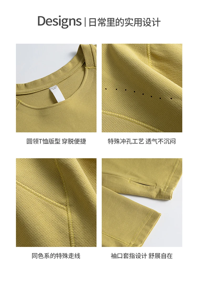 Herren Performance-T-Shirt mit Rundhalsausschnitt und langen Ärmeln – UPF50+ Sonnenschutz, 7A antibakteriell & schnelltrocknend für Sport- und Outdoor-Aktivitäten – Detail 27