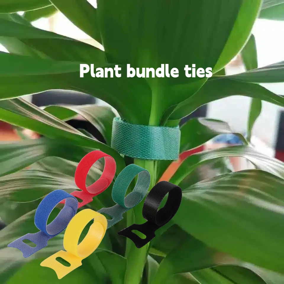 

5Pcs Reusable Plant Ties Nylon Tie Plant Bandage Garden Plant Shape Tape Hook Loop Bamboo Cane Wrap Support Garden Accessories