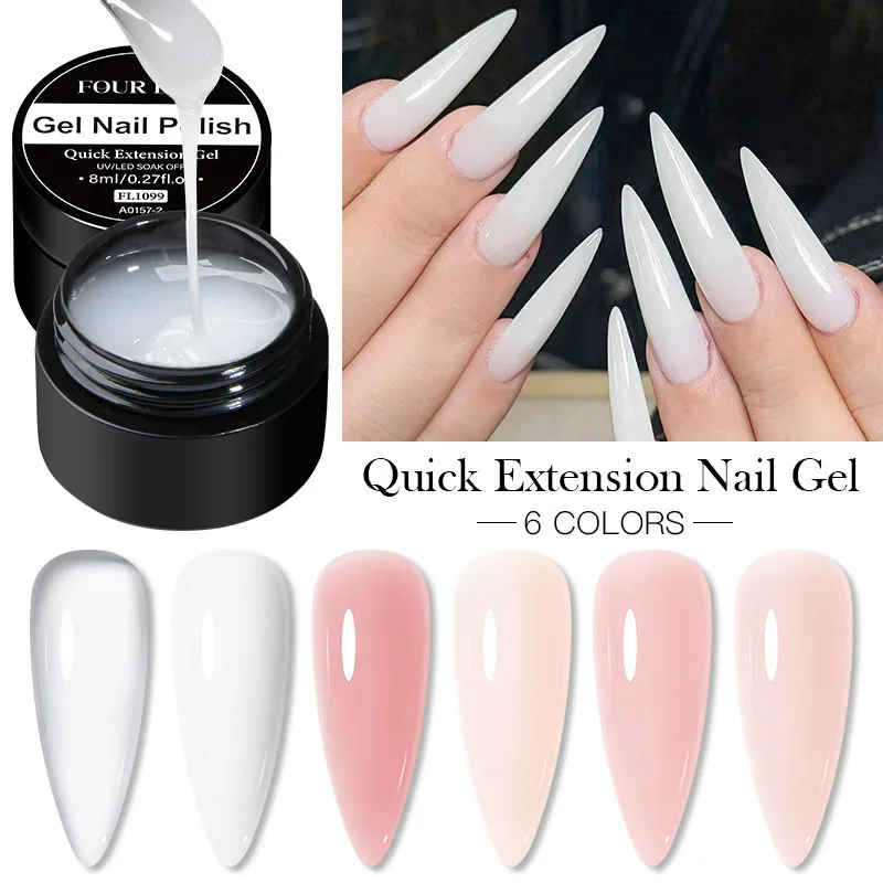 Nude Pink White Quick Extension Gel Nail Polish Construct UV Hard Gel Semi Permanent Acrylic Extension Nail Art Varnish Nail DIY