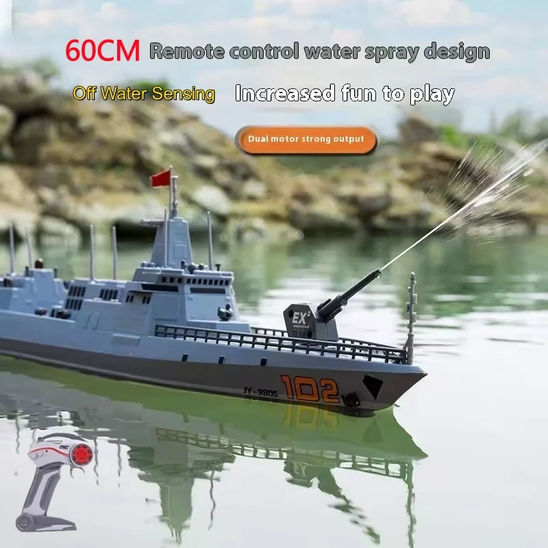 60 cm großes elektrisches ferngesteuertes Militärschiff, Tauchboot, Sommer-Wasserspielzeug für Langstrecken-Fernsteuerung, Schiffsgeschenk
