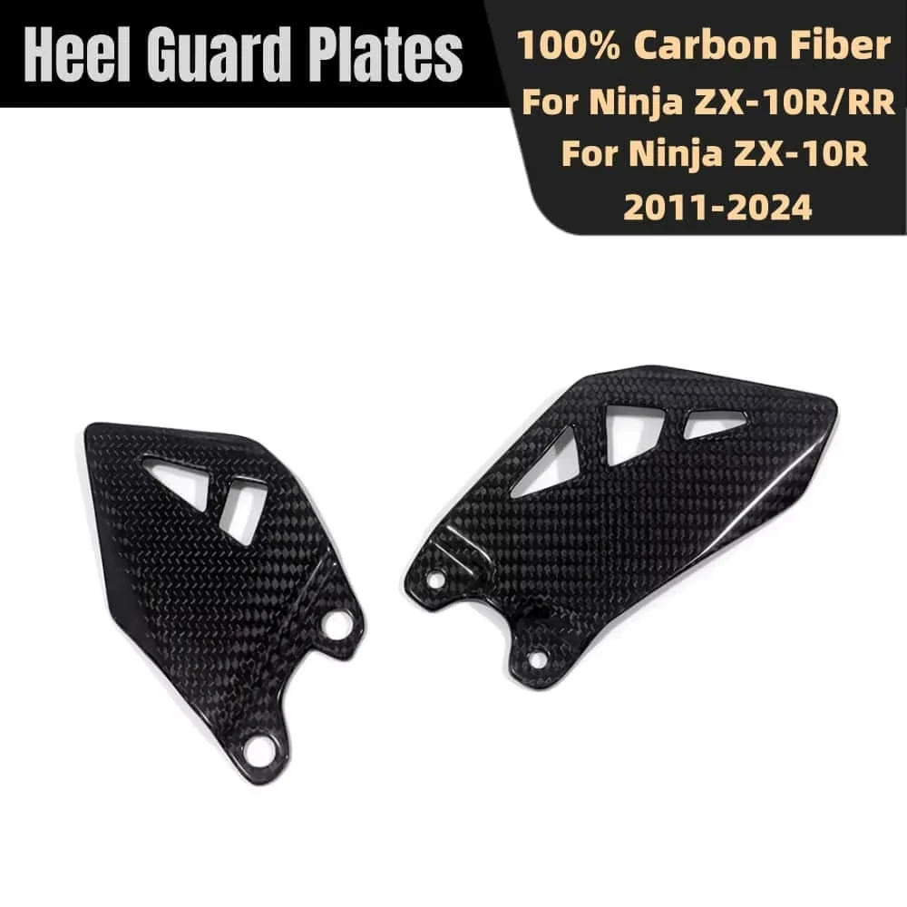 

For KAWASAKI Ninja ZX10R ZX-10R ZX-10R / RR 2011-2024 100％ 3K Carbon Fiber Motorcycle Accessories Heel Plates Guards Footrests