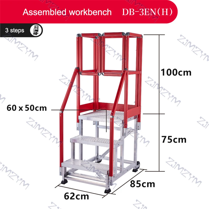 75CM DB-3EN(H) Aluminum 3-step Ladder Engineering Ladder Ultra-wide Top Plate Assembled Workbench Platform Ladder For Workshop