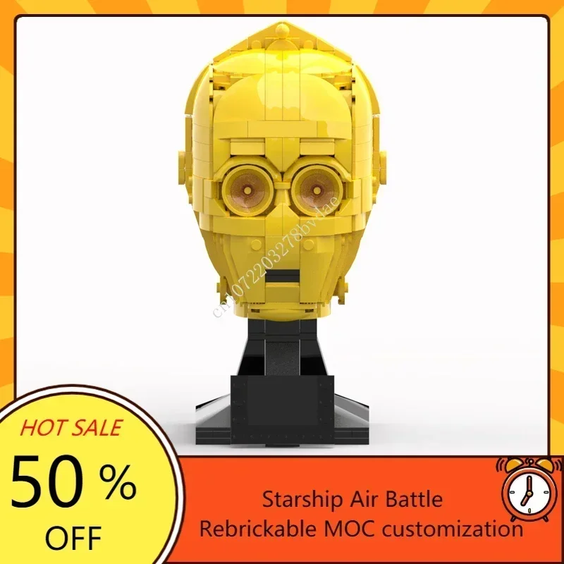 MOC スペースバトルヘルメットシリーズ C-3PO メガフィギュアモデルカスタムパズル技術 DIY クリエイティブ組立おもちゃキッズギフト
