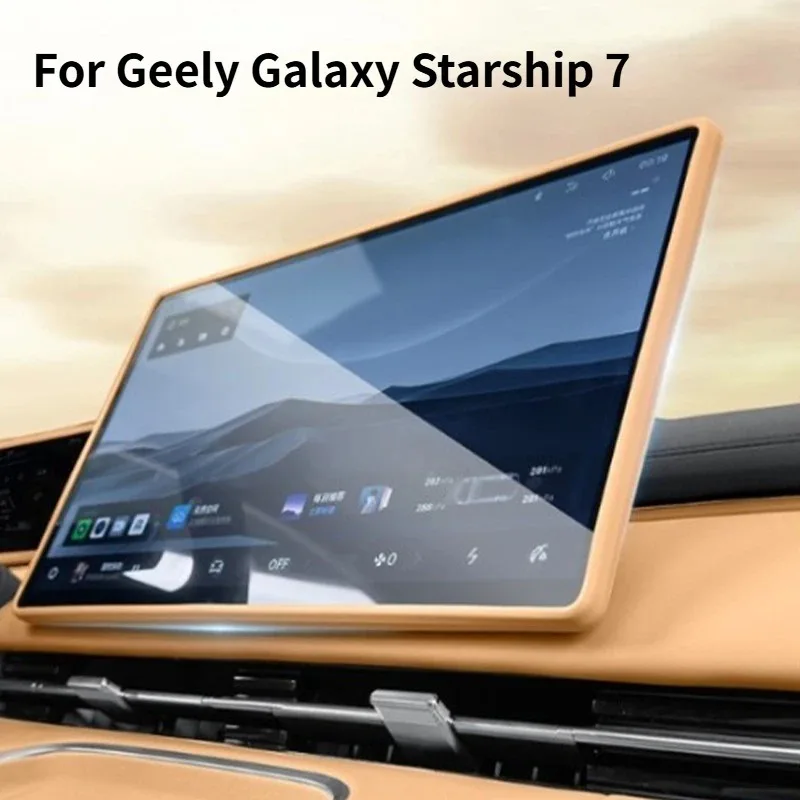 Silikon-Schutzhülle für den Bildschirm des Mittelkonsolen-Instrumentenpanels für Geely EX5 EM-i Galaxy Starship 7 Innenraum-Zubehör – Detail 2