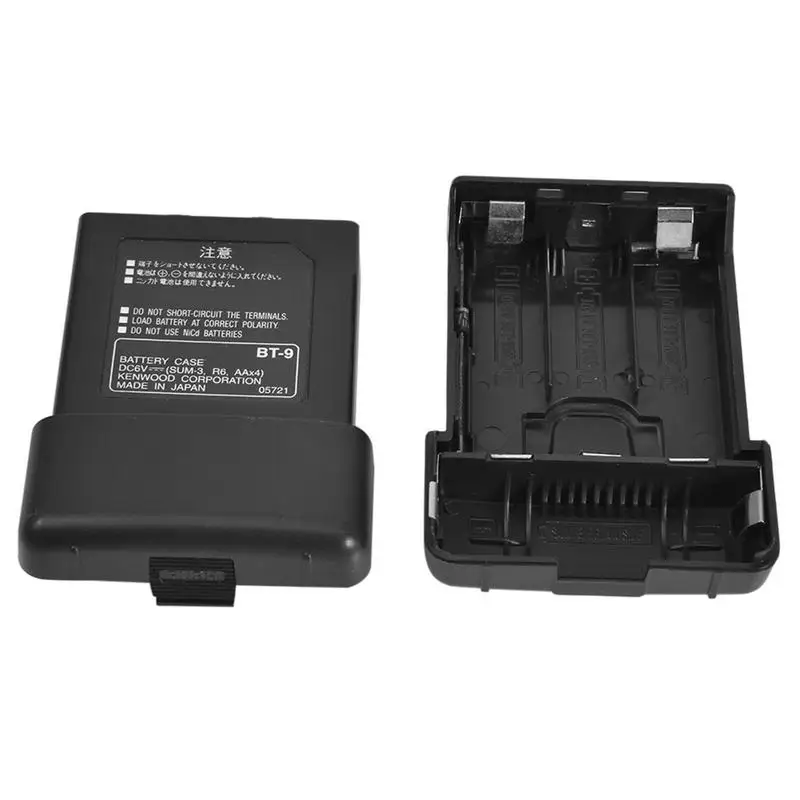 BT-32 Battery Box For KENWOOD TK-208 TK-308 TK-22AT TK-42AT TK-79AT Walkie Talkie Two Way Radio Battery Shell Case Pack