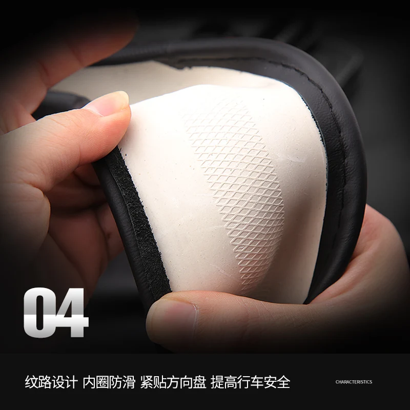 For Nissan Altima Sylphy Tiida Sedan Qashqai Terra Leather Steering Wheel Cover Wrap Anti Slip Car Interior Modified Accessory view 6