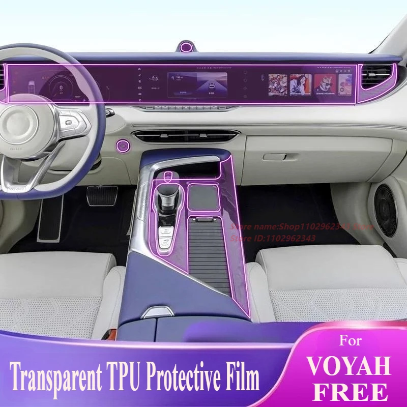 

For VOYAH FREE 21-25 Center Console Gear Shift Interior Screen Transparent TPU Protective Film Car Interior Modified Accessories