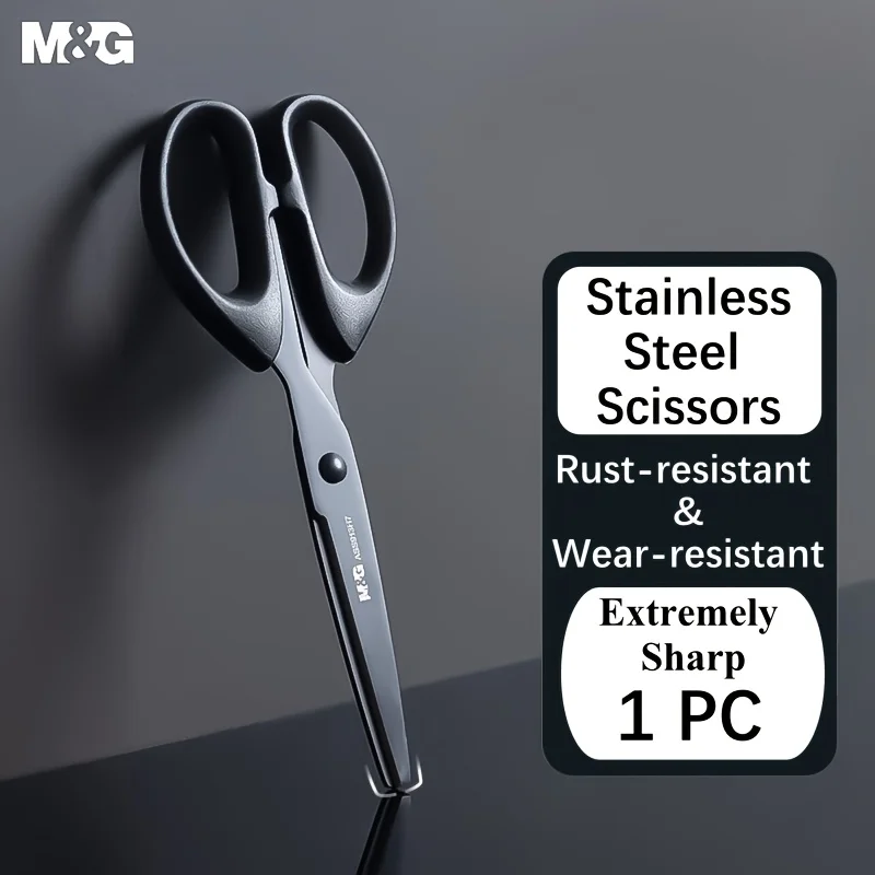 1pc Wear-resistant Stainless Steel M&G Stationery 160mm Scissors, Black Edge, Not Easy