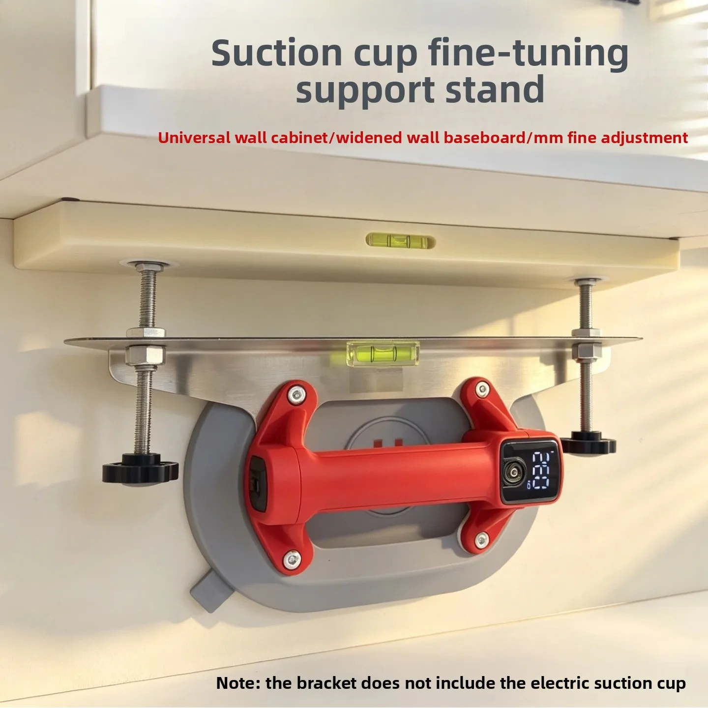 Electric suction cup bracket fine-tuning support frame accessories large load-bearing adjustable baseplate against the wall