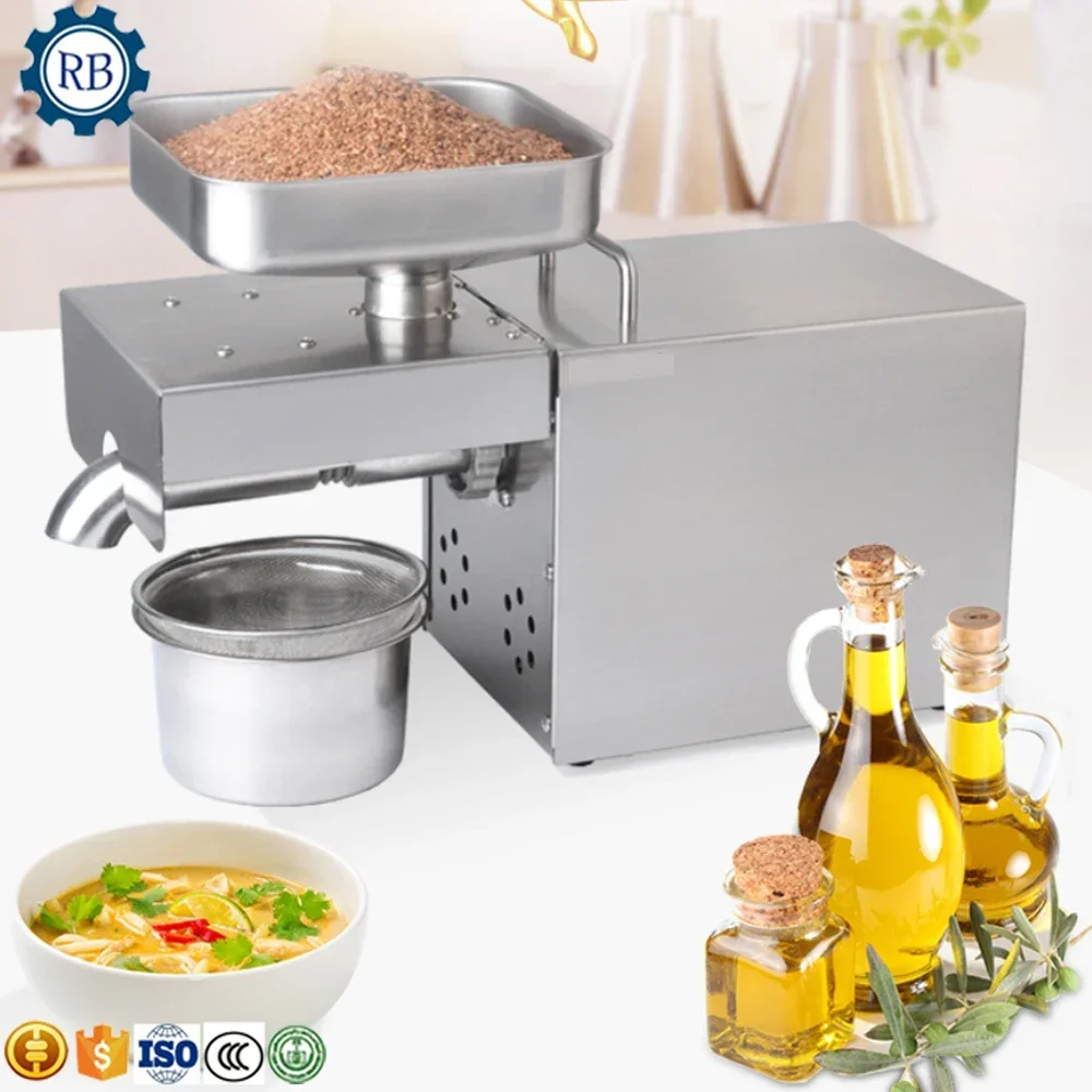 Home use intelligent automatic small oil press / oil presser small home cold mini oil press machine