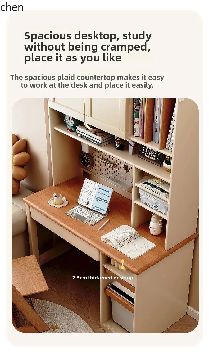 

PYH Study Desktop Computer Solid Wood Bookshelf Integrated for Home Use Students
