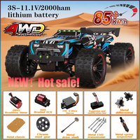 MJX 9522PRO 85KM/H High Speed RC Car Brushless 4WD Off-Road Drift Remote Control Car 1:16 Professional Racing Cars vs MJX16208