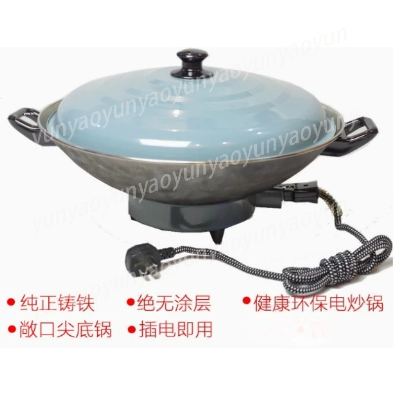 #9 Budget Electric Skillets for Smart Shoppers