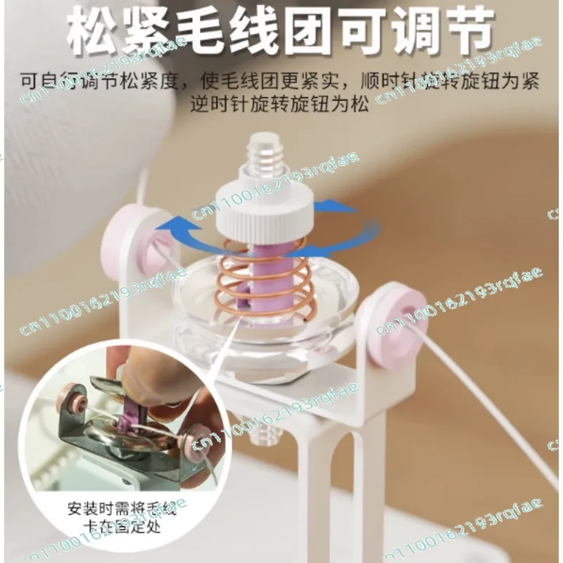 

Adjustable Speed & Tension for Neat Yarn Balls Automatic Electric Yarn Winder USB-Powered Knitting Tool