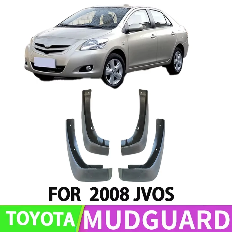 Suitable for 2008-2013 Toyota Vios VIOS Car Front and Rear Wheel Special Fender Splash Protection Device