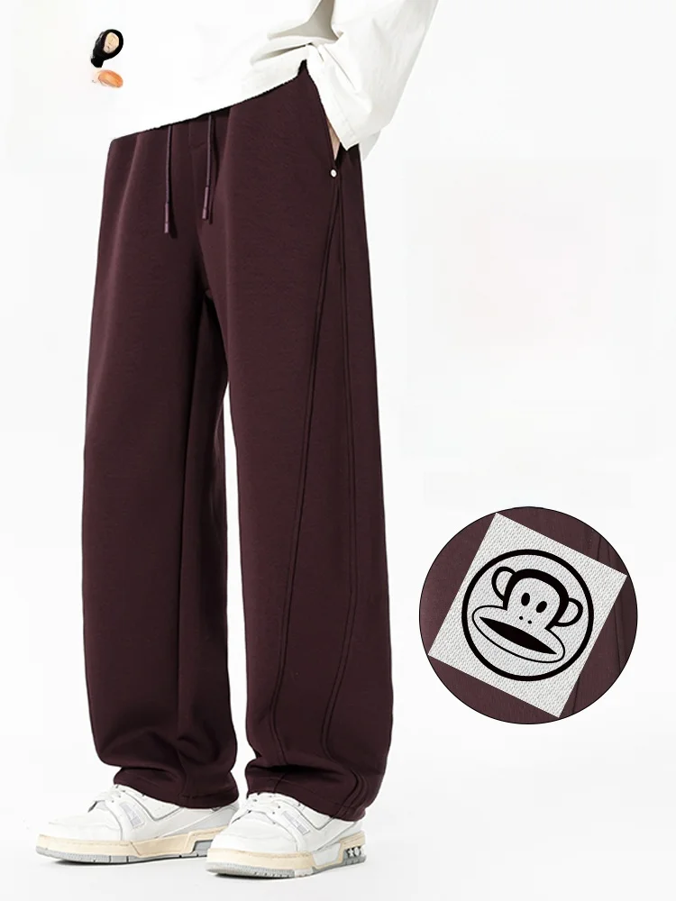 

Men's Loose Straight Leg Pants Casual Sports Trousers Spring Autumn Comfortable Breathable Cotton Polyester Blend