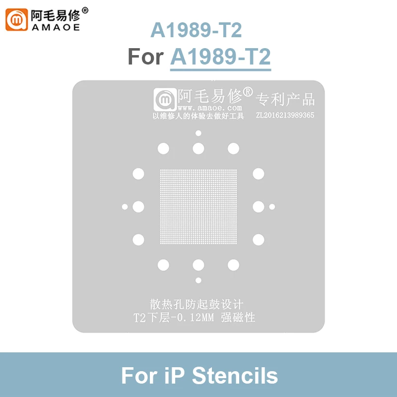 Imagem -02 - Amaoe-bga Reballing Stencil Conjunto para Mac Notebook A1989 A1990 A2159 t2 Posicionamento da Placa Estanho Plantando Kit Plataforma