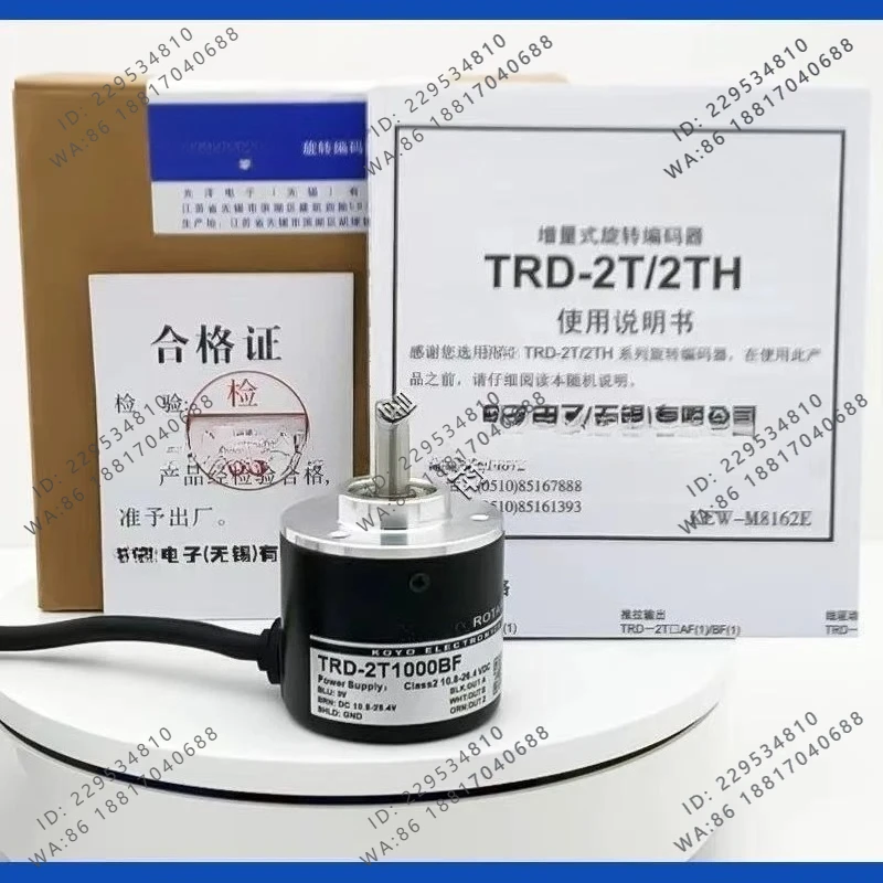 Original   Rotary Encoder Ultra High Precision TRD-2T100/200/360/600/1000/1024/2000/2500/3600/5000AF BF V VH A B