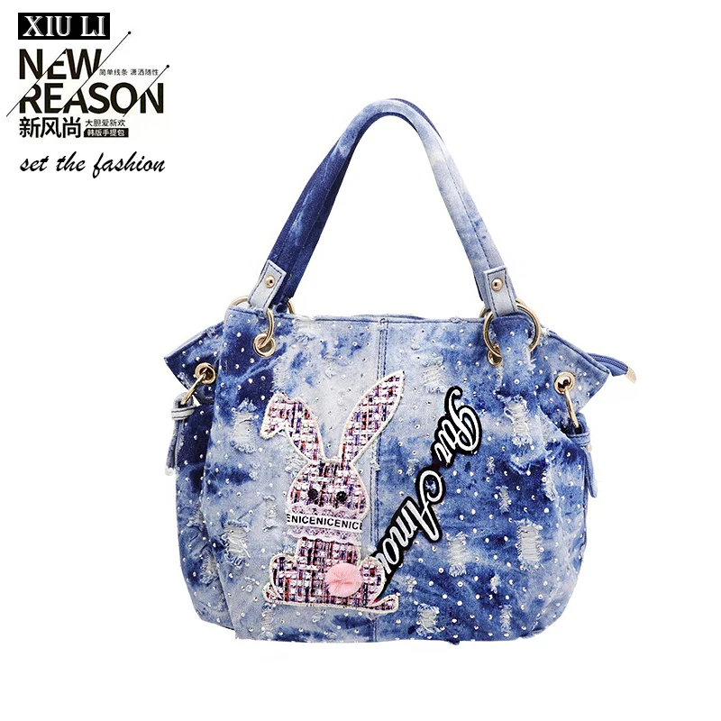 

XIU LI brand handbag women washed denim bag female hobos shoulder bags messenger high quality leather tote bag cross body