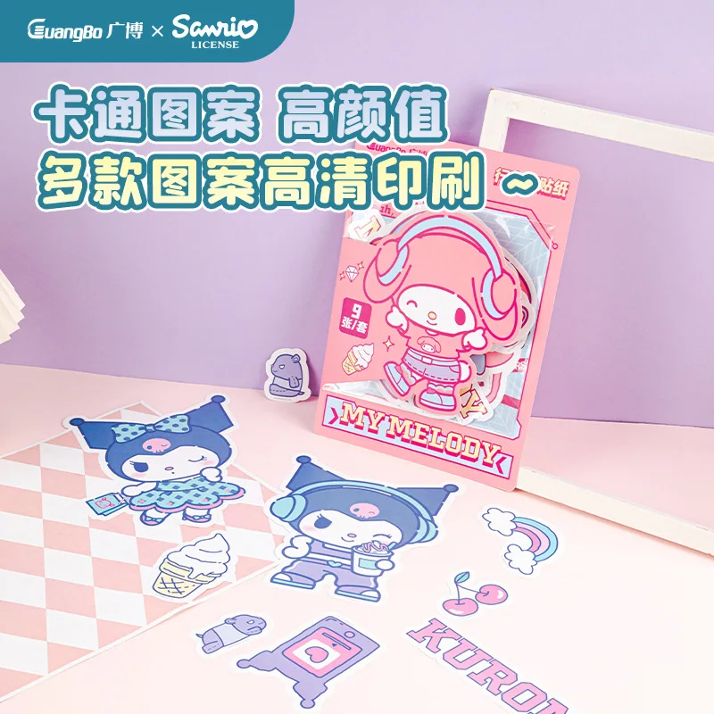 10pcs Sanrio Stationery Supplies Luggage Stickers Cartoon Kuromi My Melody Stationery Stickers Ins Decorative  Students Stickers