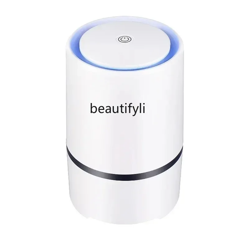 

Indoor bedroom night light composite filter to remove PM2.5 negative ion purifier, household air purifier