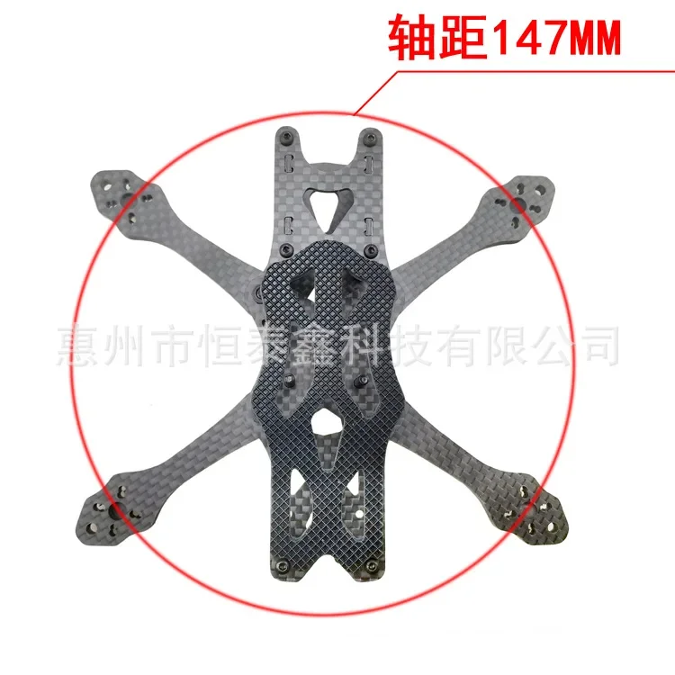 APEX 3 Inch Frame RC Racing FPV Freestyle Durable Full Carbon Fiber Frame Quadcopter Drone Parts Accessories High Performance