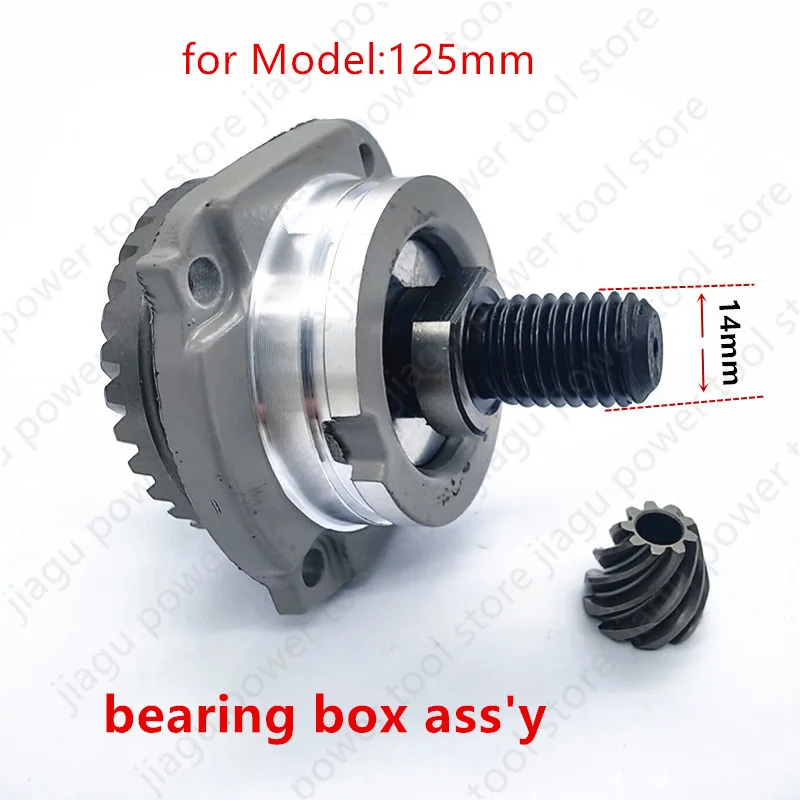 Gear Housing Replace for BOSCH GWS8-125 GWS8-115C GWS8-125C GWS8-100CE GWS5-100 GWS580 GWS850C GWS780C GWS8-100C GWS850CE