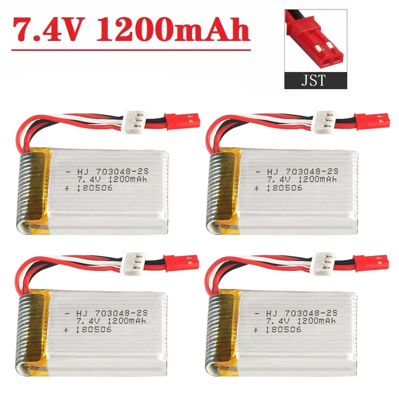 Lipo 배터리 2S 7.4 V 1200mAh 703048 MJXRC X600 RC 드론 예비 부품 2S 7.4 V 리튬 이온 배터리, JST 플러그 포함