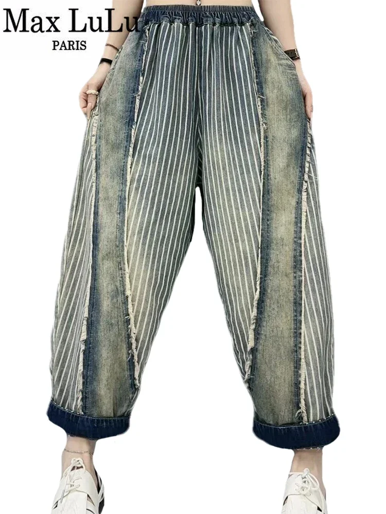 Max LuLu 2024 Summer Females Fashion Denim Pants Womens Loose Vintage Striped Design Jeans Ladies Casual Classic Harem Trousers