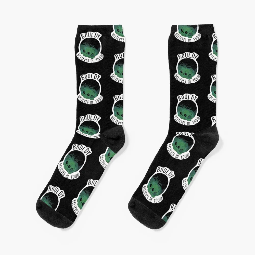 Bouldy Believes in You!!! Socks Basketball Socks Gifts For Men Men'S Sock