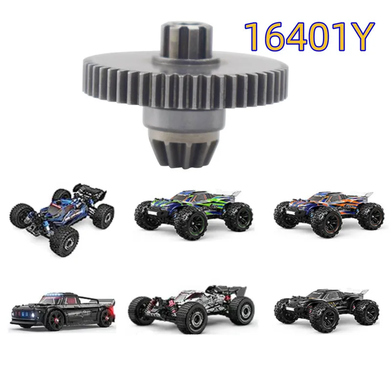 BLLRC 16401Y Transmission Main Gear Assembly For MJX H16E H16P H16PL H16BM 16207 H16DR H16GT 14301 JC16EP M161 RC Car