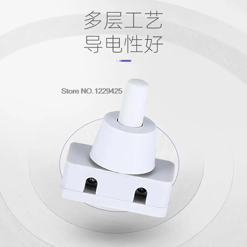 PBS - 17 A Latching button/export Control Button switch/lamp Button switch/large Current Tmall Button Switch - tmall.com