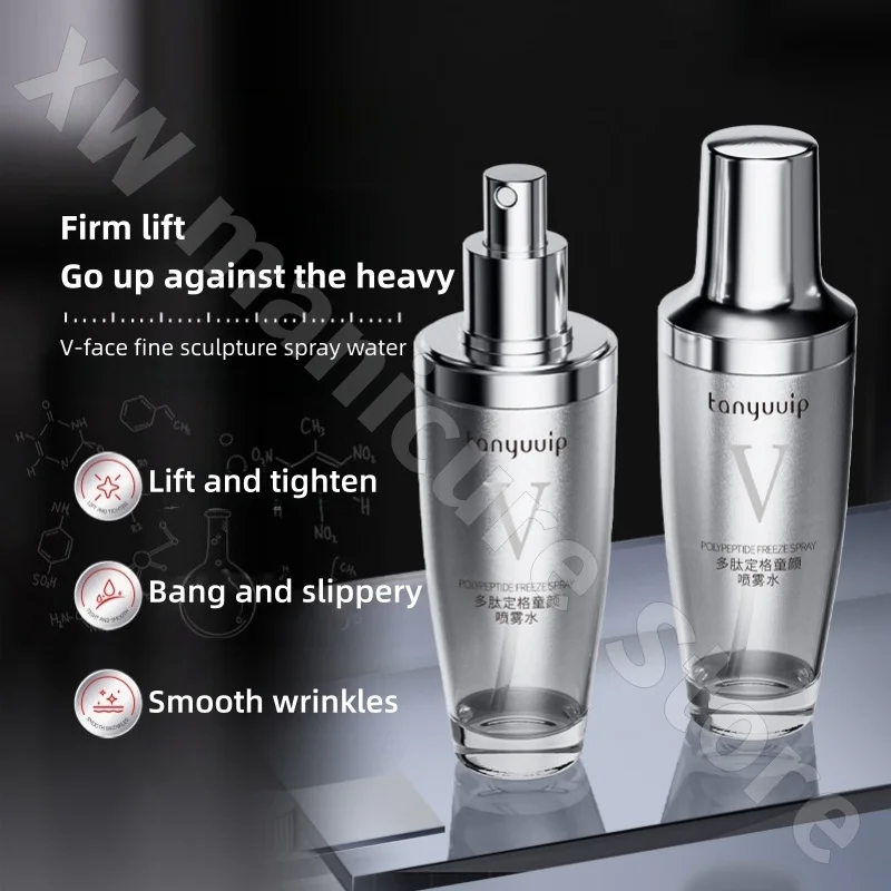 Facial Essence Spray Water Face Tightening Cono Spiral Peptide Tightening Children's Face High-end Lifting Toner Spray 100ml
