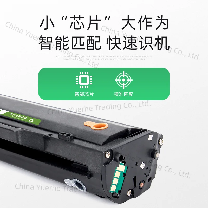 Van toepassing op HP 136nw tonercartridgechip 136w/a 136wm 108a/w 138p/pn 138pnw/fnw