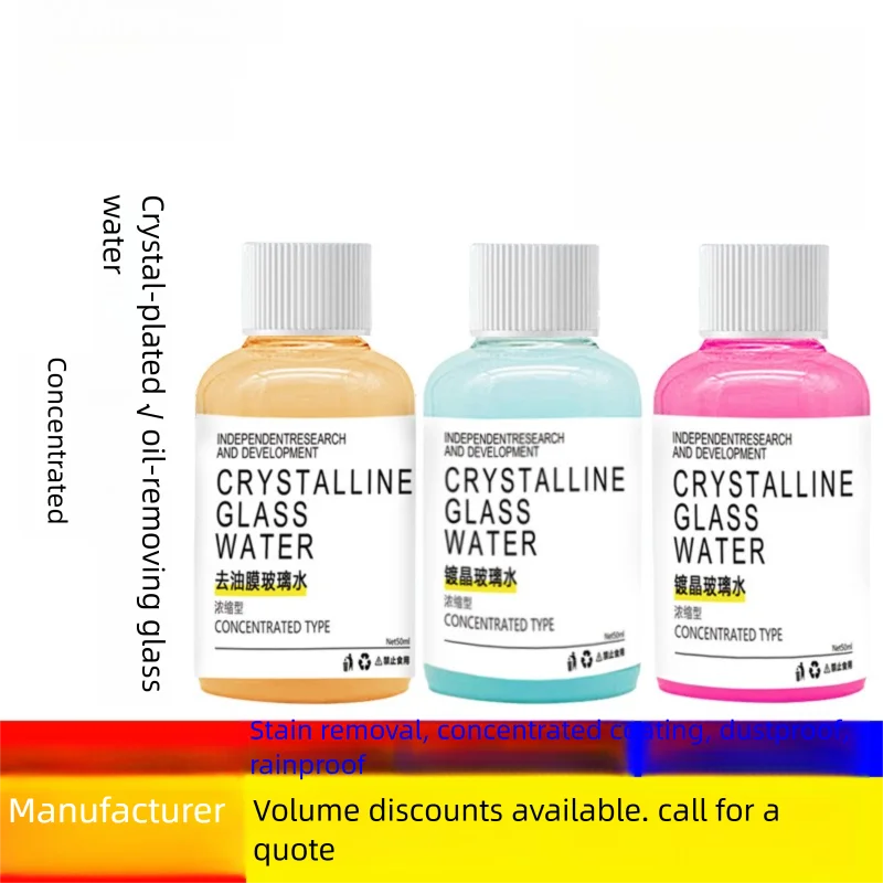 Tergicristallo liquido per acqua concentrato in vetro cristallo Essenza per rimozione pellicola di olio per residui di insetti antipioggia per finestrini dell'auto