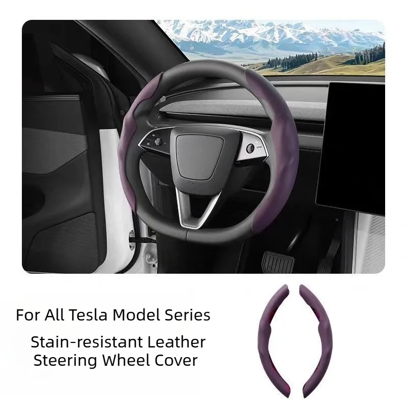 For Tesla Model 3 Highland/Model Y Juniper/Model Y L  Anti-Dirty Leather Steering Wheel Decorative Sticker Interior Mod Parts