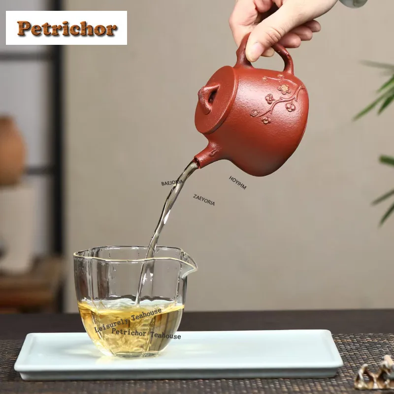 HOYIHM 240ml Classic Yixing Purple Clay Teapots Handmade Stone Scoop Pot Raw Ore Zhu Mud Kettle Zisha Tea Set Collection