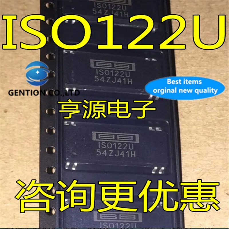 2Pcs ISO122 ISO122U ISO122JU  SOP  in stock  100% new and original