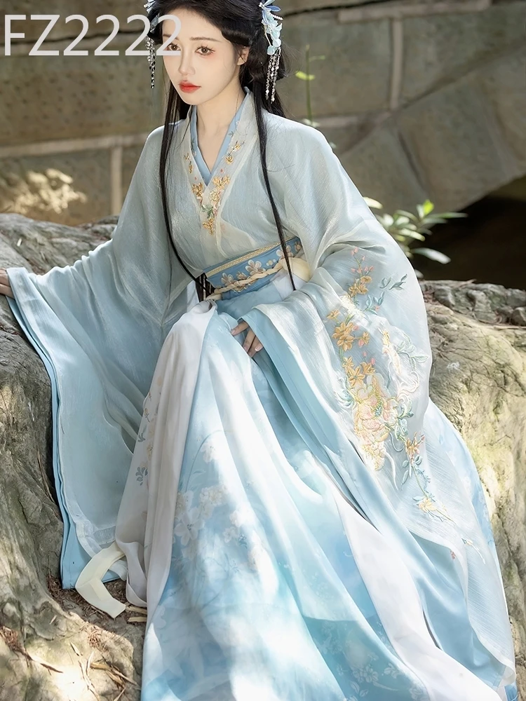 Hanfu female Wei Jin Southern and Northern Dynasties big-sleeved collar waist-length broken skirt embroidery set