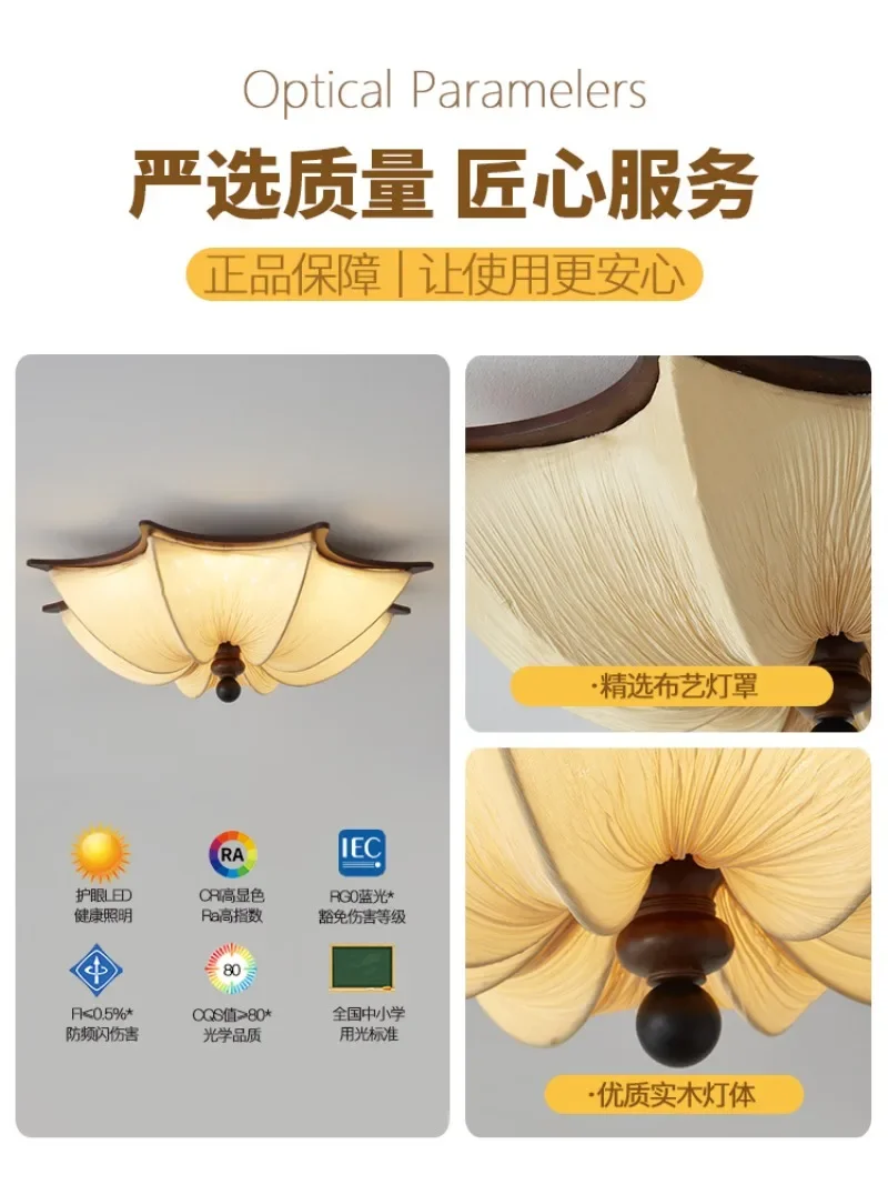 غرفة نوم على طراز العصور الوسطى، مصباح سقف، قماش فرنسي قديم، غرفة نوم رئيسية للإقامة المنزلية، دراسة، مصابيح رياح وابي ساندي