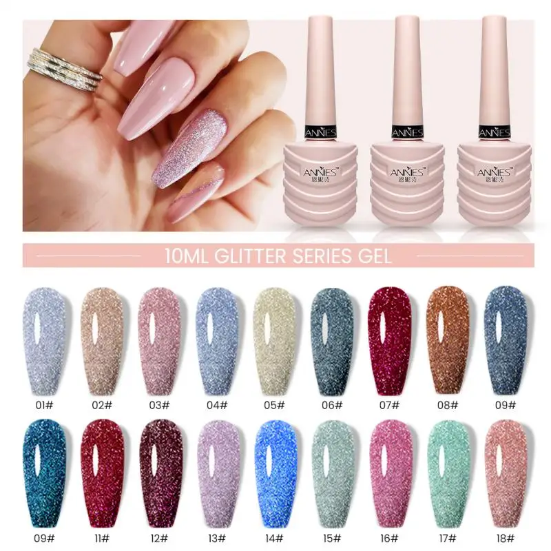 Reflective Glitter Gel Nail Polish Colorful Diamond Glue Nail Art Laser Bungee Sparkling Sequins Soak Off UV LED Varnish