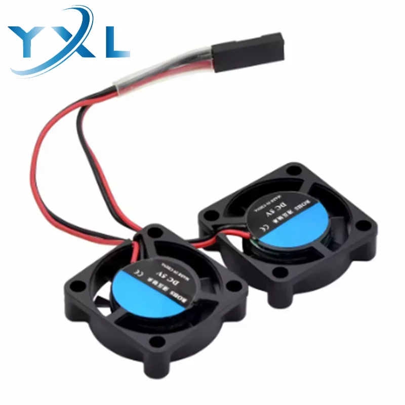 Dual Fan Module For…