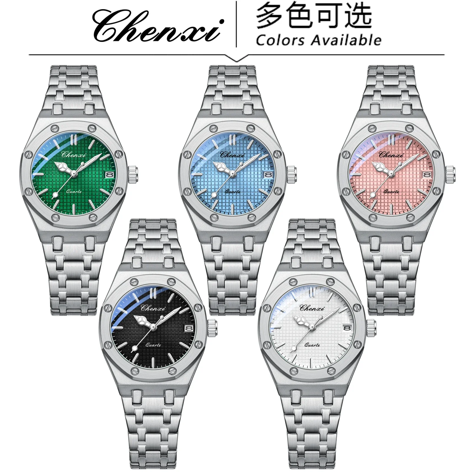 CHENXI 648 موضة أنيقة السيدات ساعة كوارتز ساعة هدية للمرأة الفولاذ المقاوم للصدأ ساعات نسائية أنثى Reloj 2025