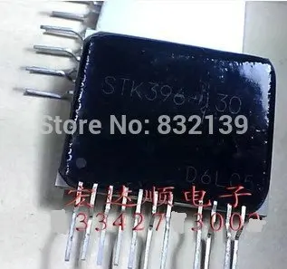 

2 шт./лот STK396-130 новый и оригинальный