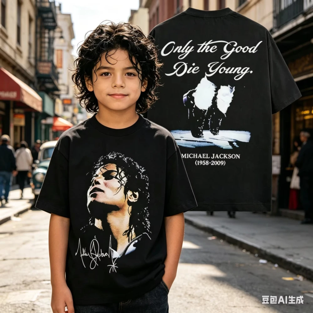 Michael Jackson T-Shirt HD Print Vintage Music Rock Retro Cotton Summer Unisex Kids Y2K Streetwear Gift Multiple Sizes Available
