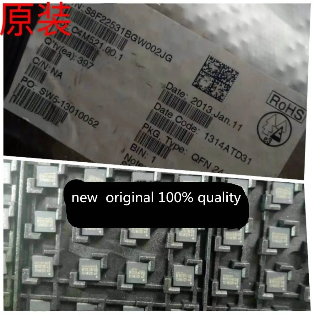 10 個UTC339 STL6921-1B4RA S8F22531BGW002JG BJ8P508CPJ STL6921 SN8F22531 S8F22531 BJ8P508 6921-184RA新