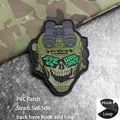 PVC patch  8