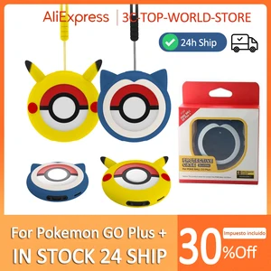 8ベストセールスポケモンゴープラスケース-8