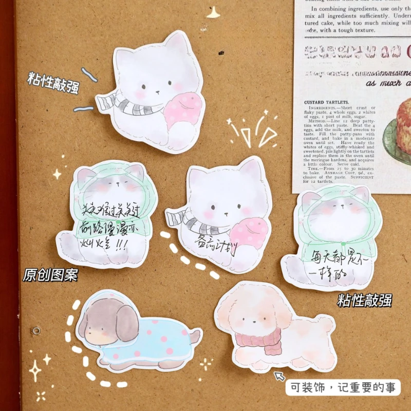 Geschenk Büro Schulbedarf Stil Haftnotizen Kleintierserie Studentenbüro Nachrichtenpapier Niedlicher Notizblock kawaii Briefpapier